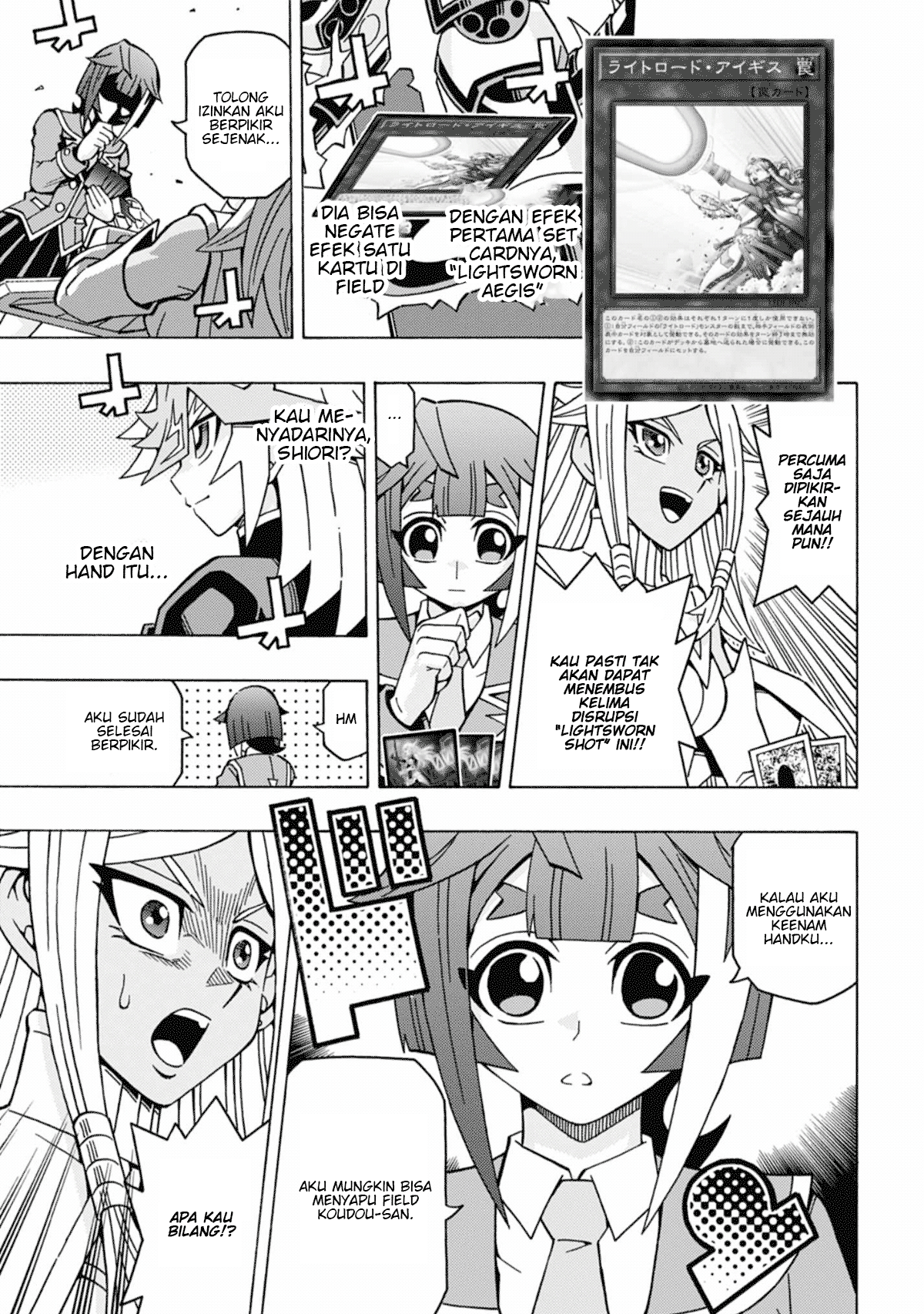 Yu☆Gi☆Oh! OCG Structures Chapter 57 - halaman 18