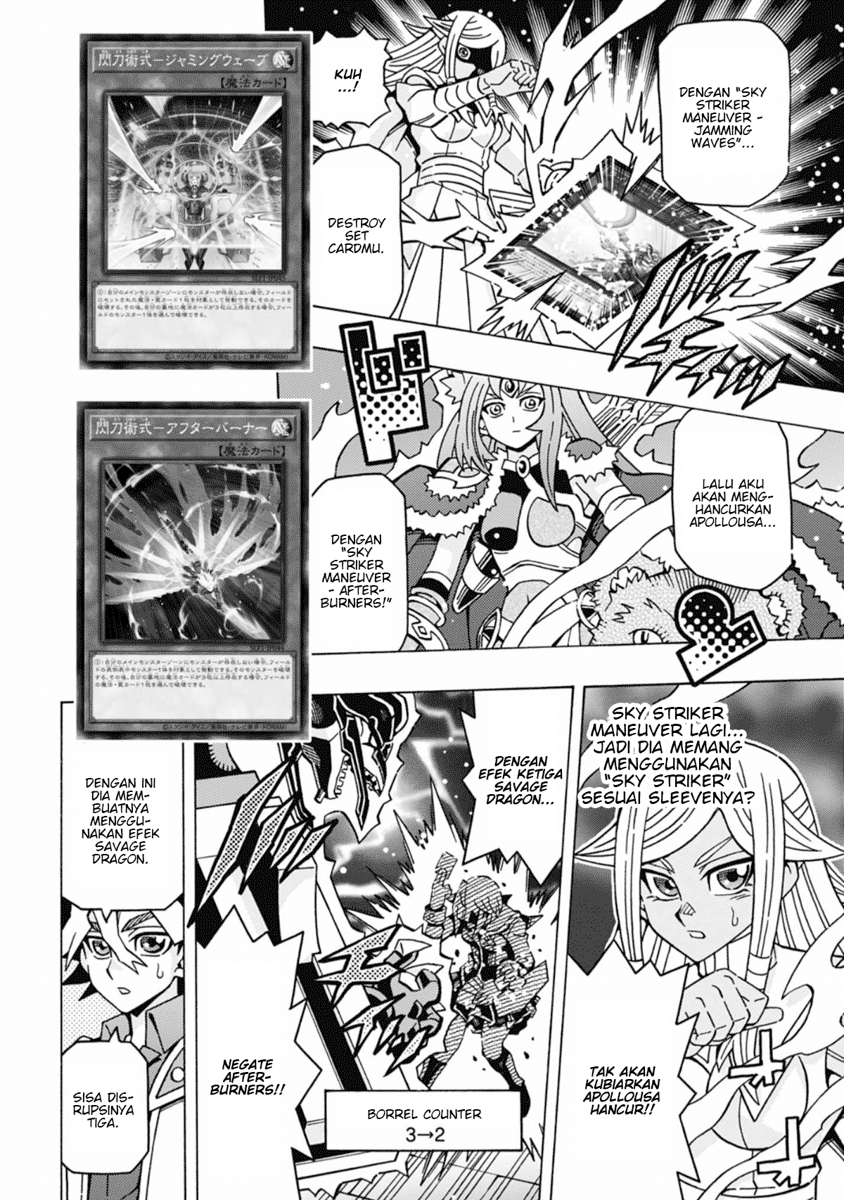 Yu☆Gi☆Oh! OCG Structures Chapter 57 - halaman 19