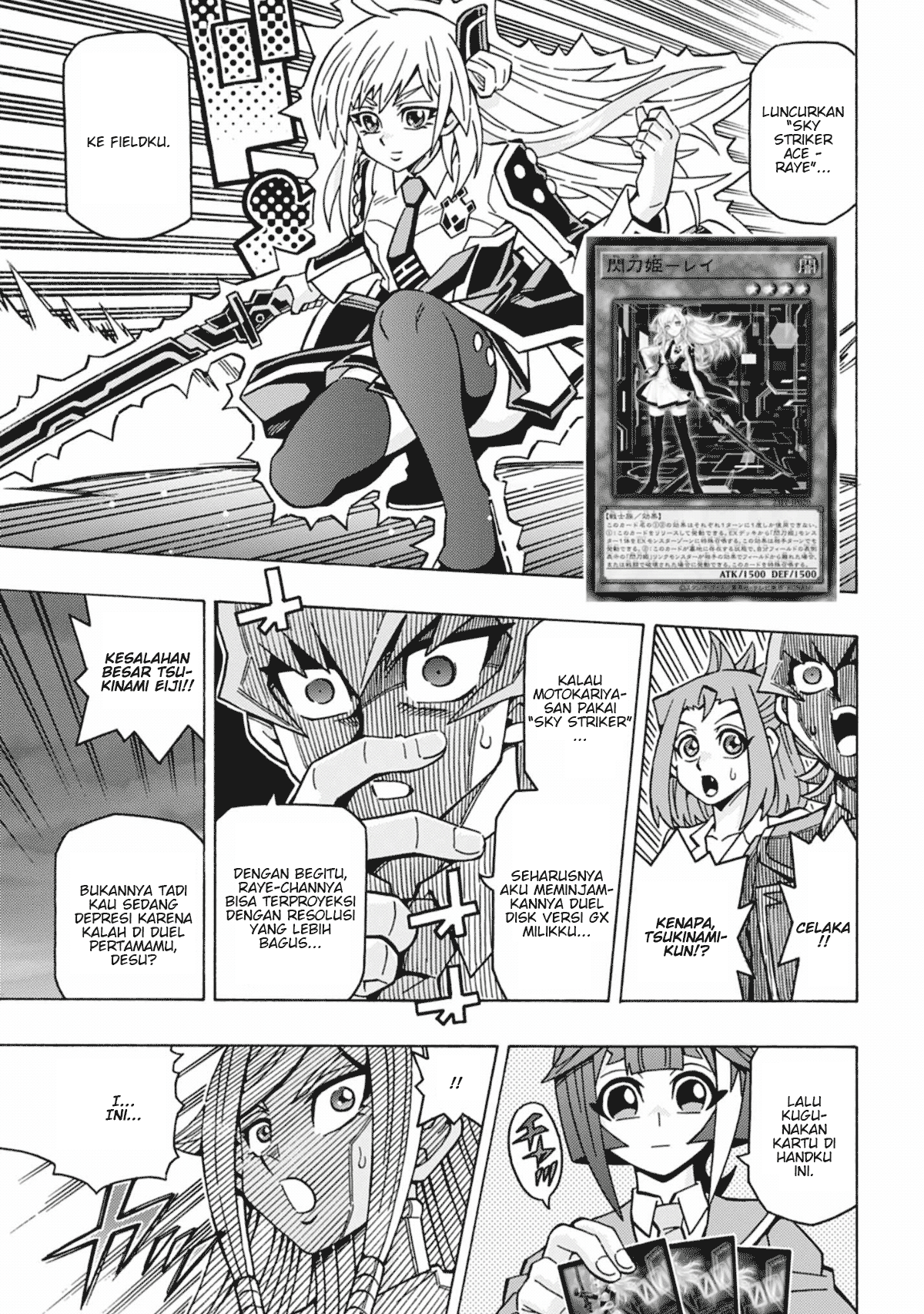 Yu☆Gi☆Oh! OCG Structures Chapter 57 - halaman 20