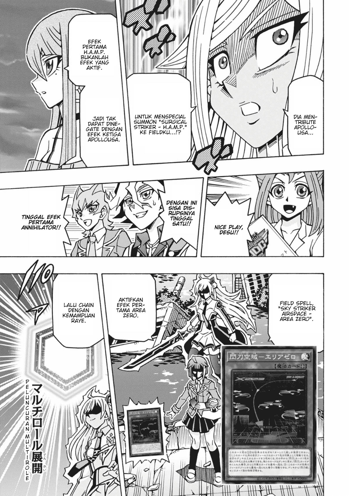 Yu☆Gi☆Oh! OCG Structures Chapter 57 - halaman 22