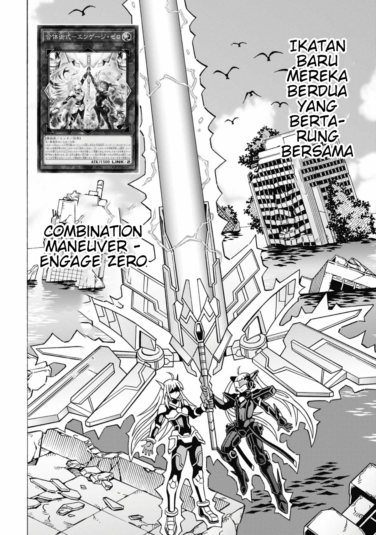 Yu☆Gi☆Oh! OCG Structures Chapter 57 - halaman 23