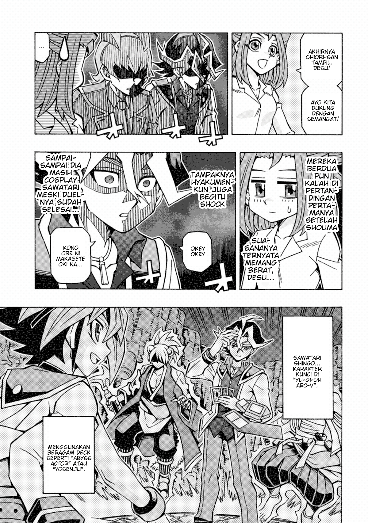 Yu☆Gi☆Oh! OCG Structures Chapter 57 - halaman 3