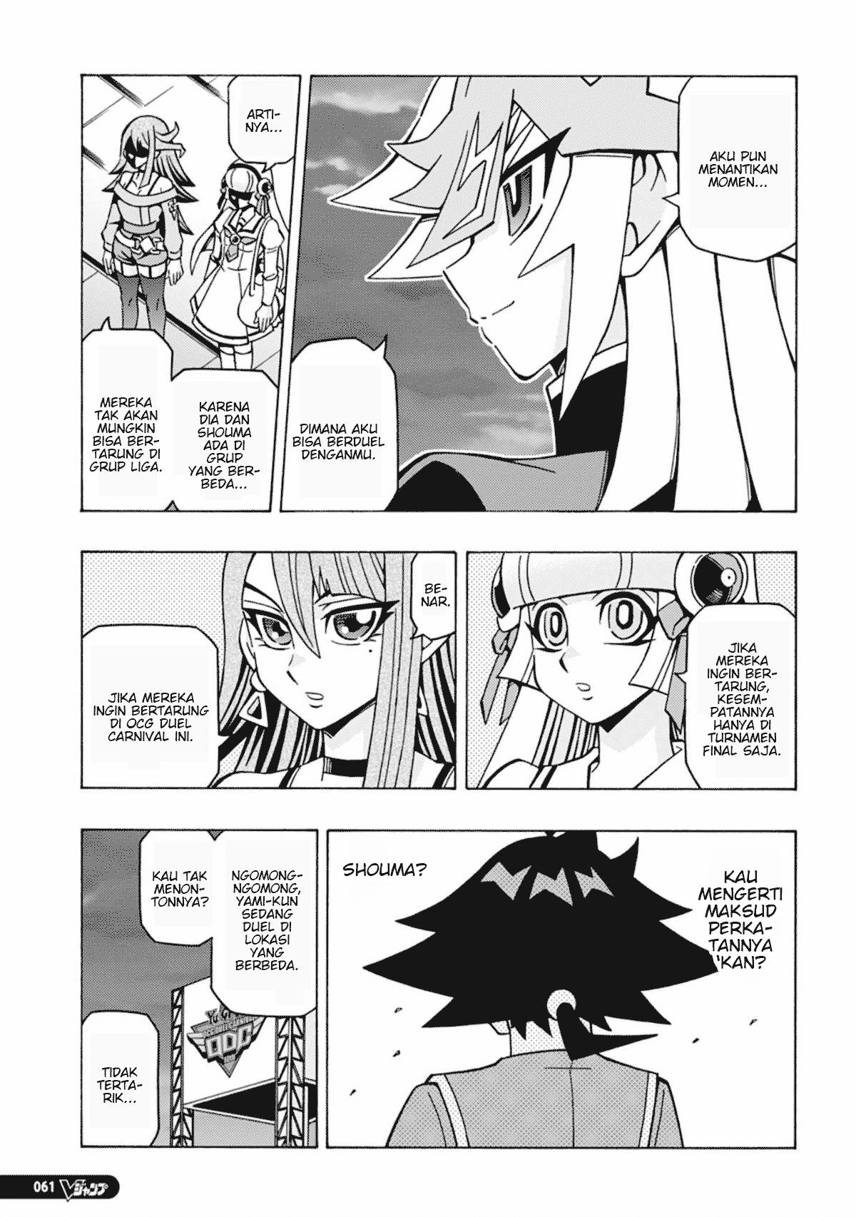 Yu☆Gi☆Oh! OCG Structures Chapter 57 - halaman 7