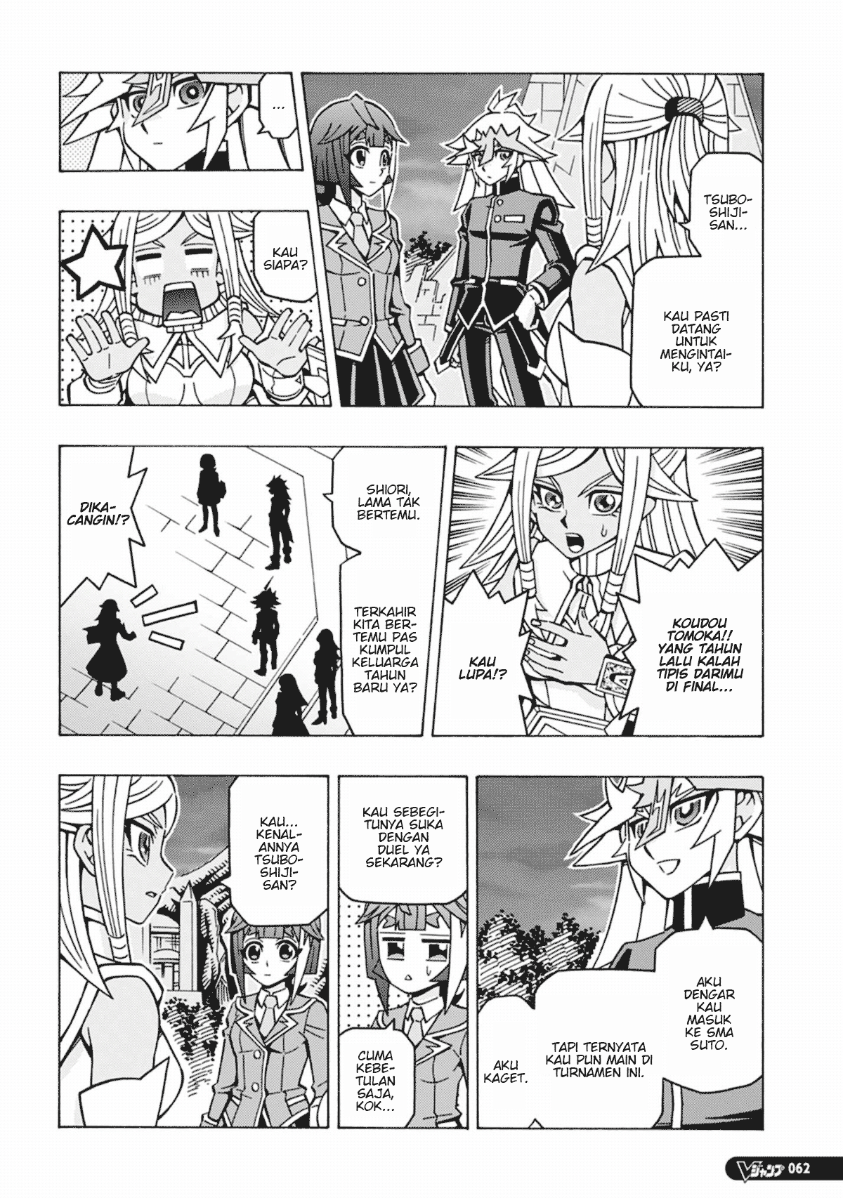 Yu☆Gi☆Oh! OCG Structures Chapter 57 - halaman 8