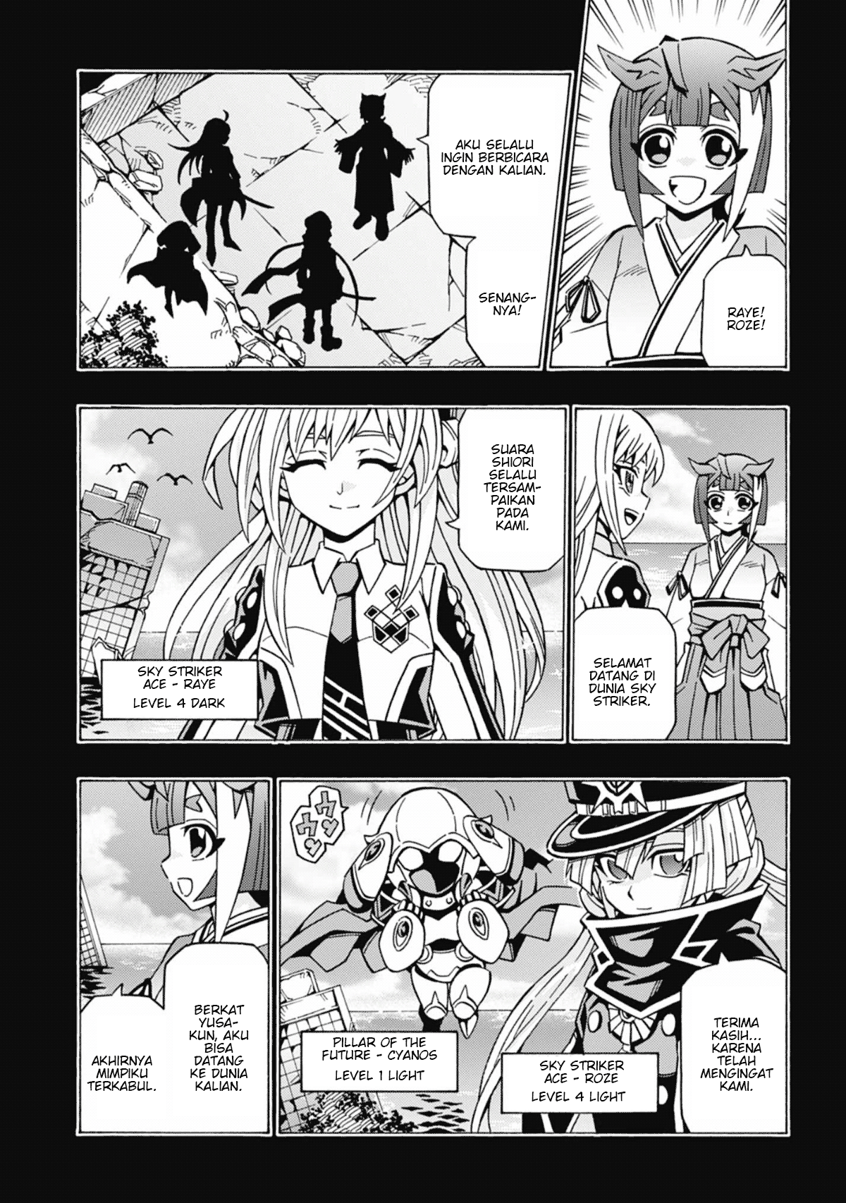 Yu☆Gi☆Oh! OCG Structures Chapter 58 - halaman 3