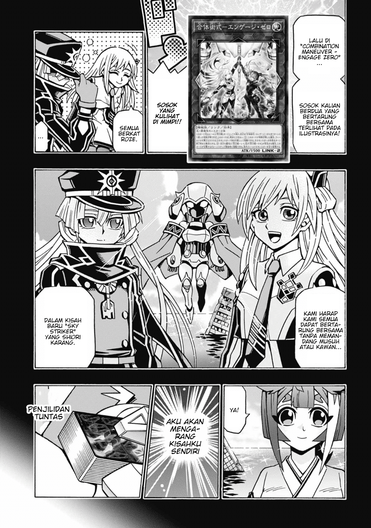 Yu☆Gi☆Oh! OCG Structures Chapter 58 - halaman 5