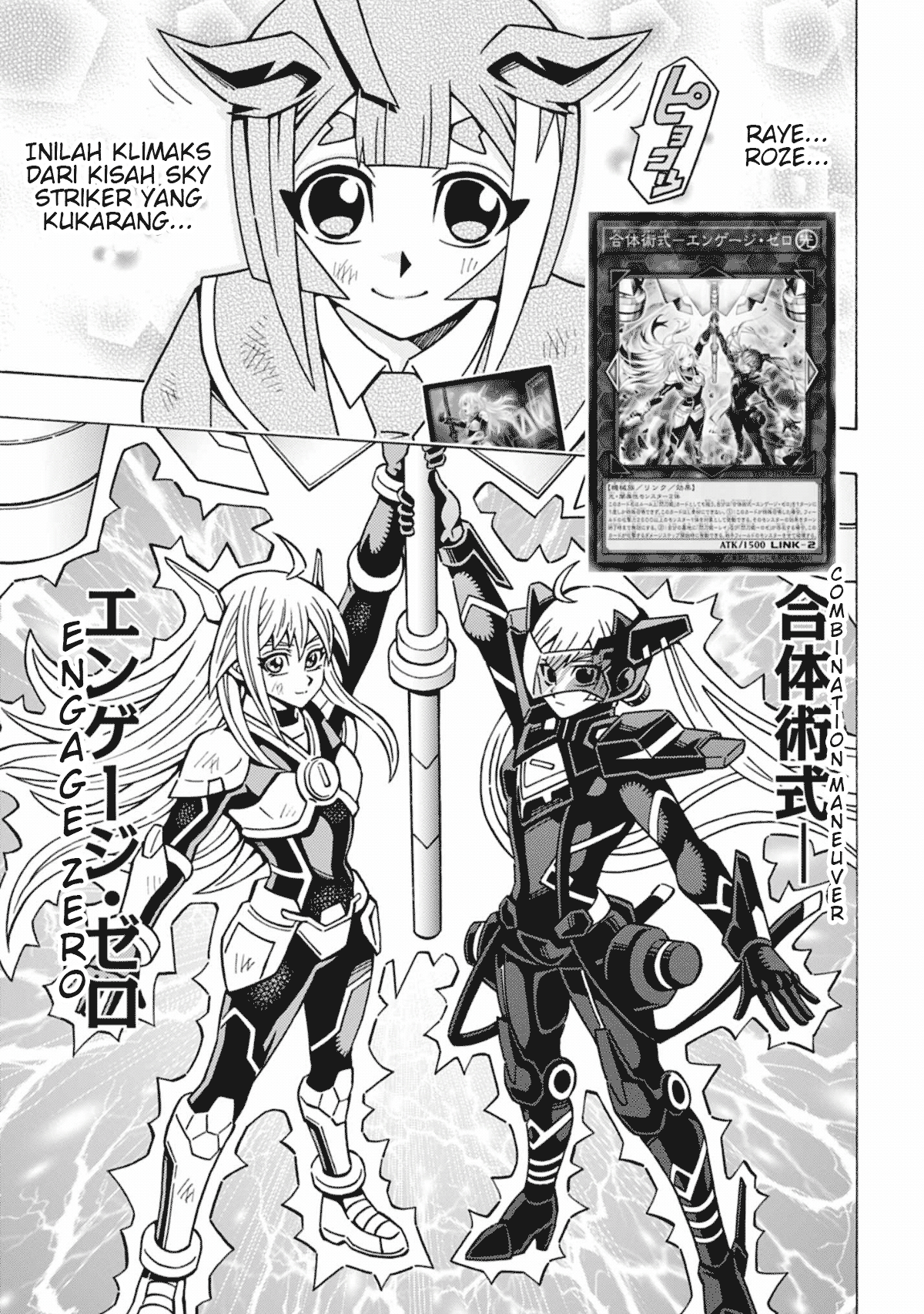 Yu☆Gi☆Oh! OCG Structures Chapter 59 - halaman 12