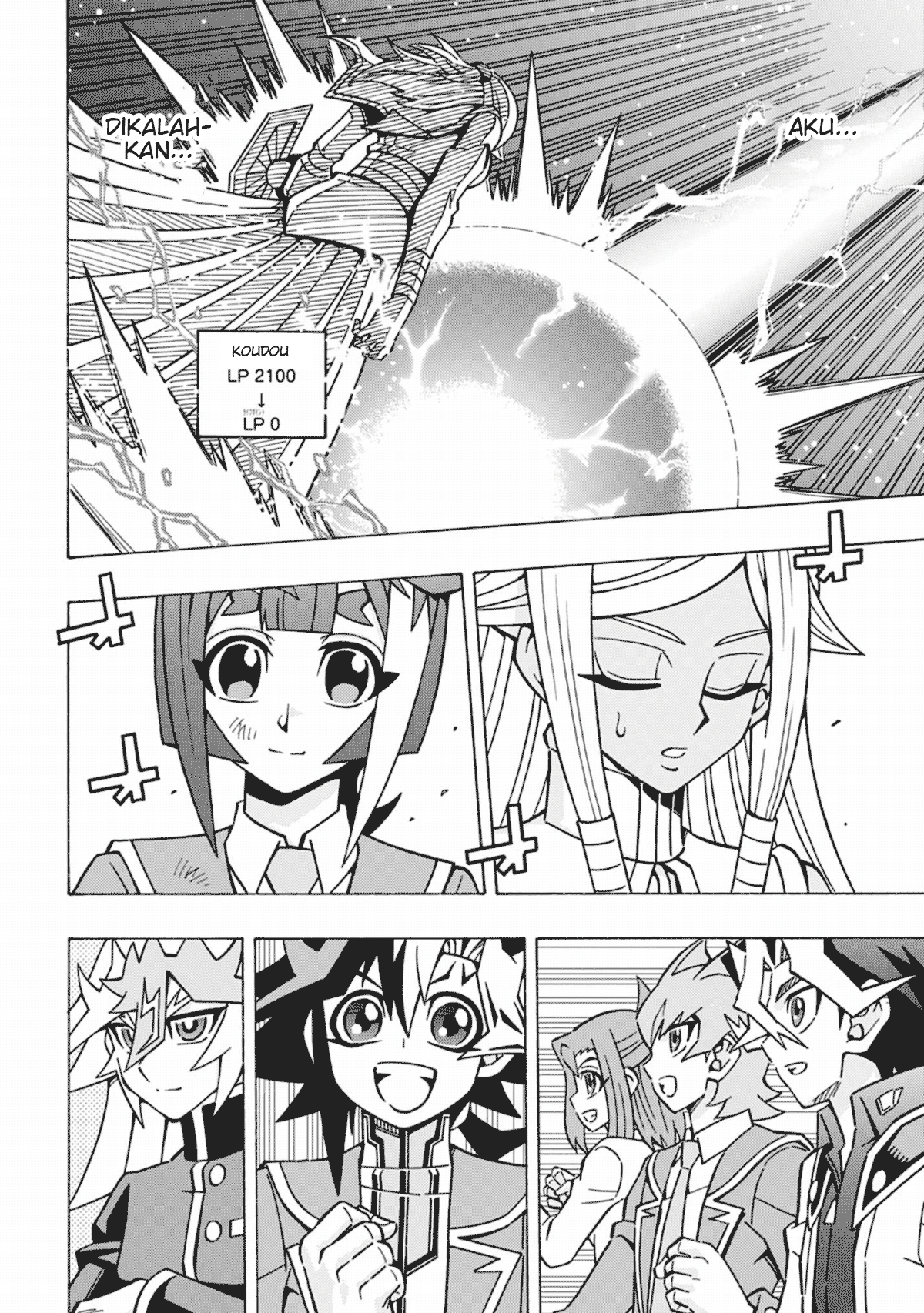 Yu☆Gi☆Oh! OCG Structures Chapter 59 - halaman 16