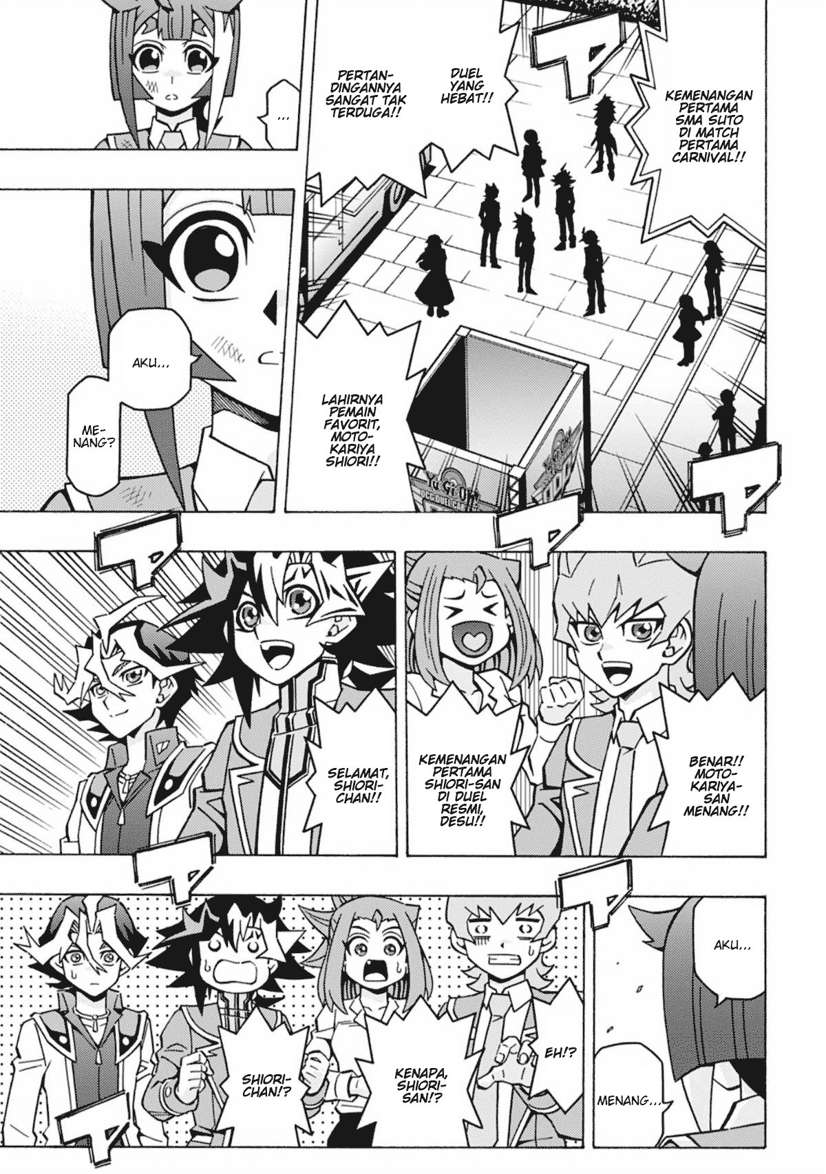 Yu☆Gi☆Oh! OCG Structures Chapter 59 - halaman 17