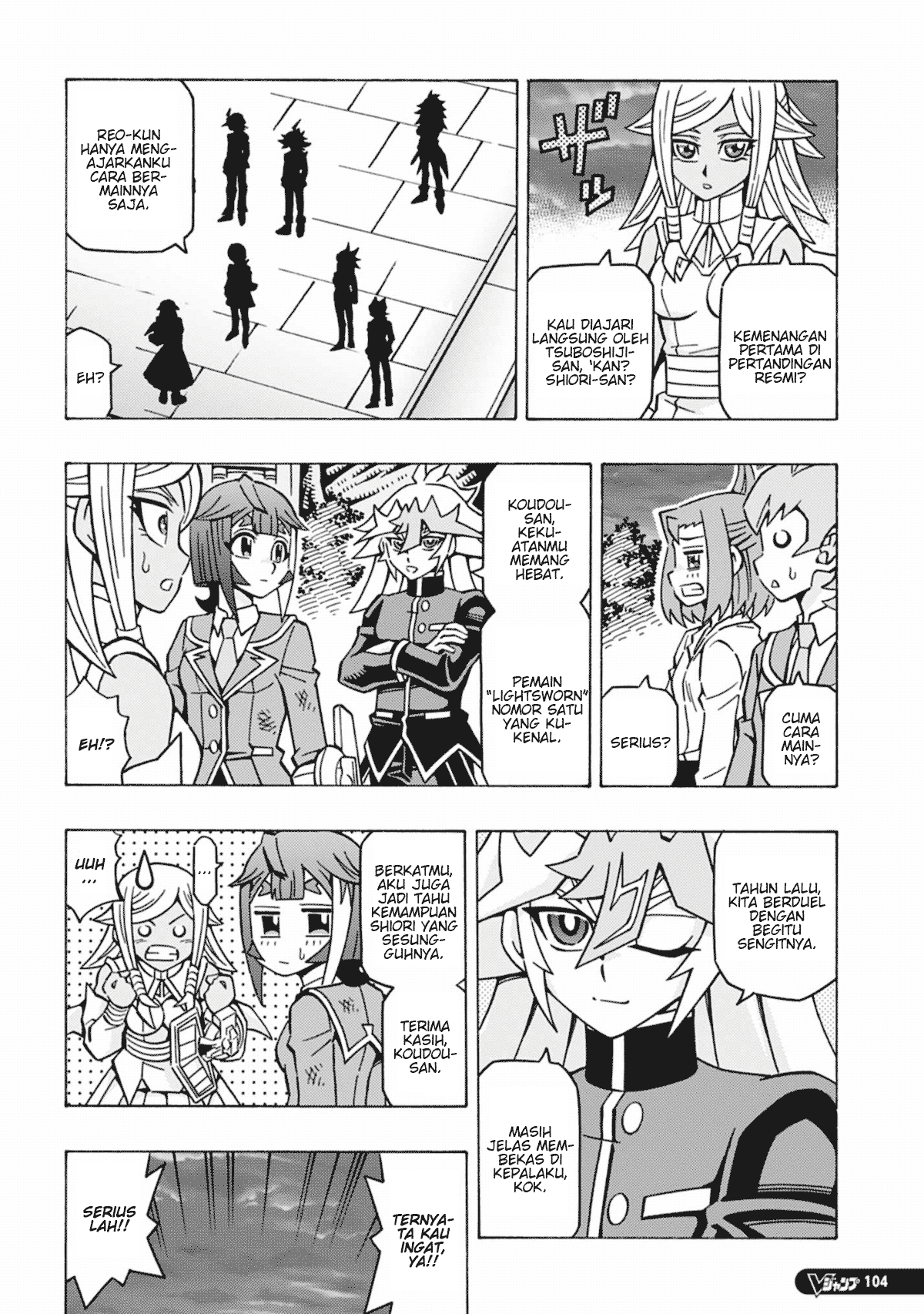 Yu☆Gi☆Oh! OCG Structures Chapter 59 - halaman 20