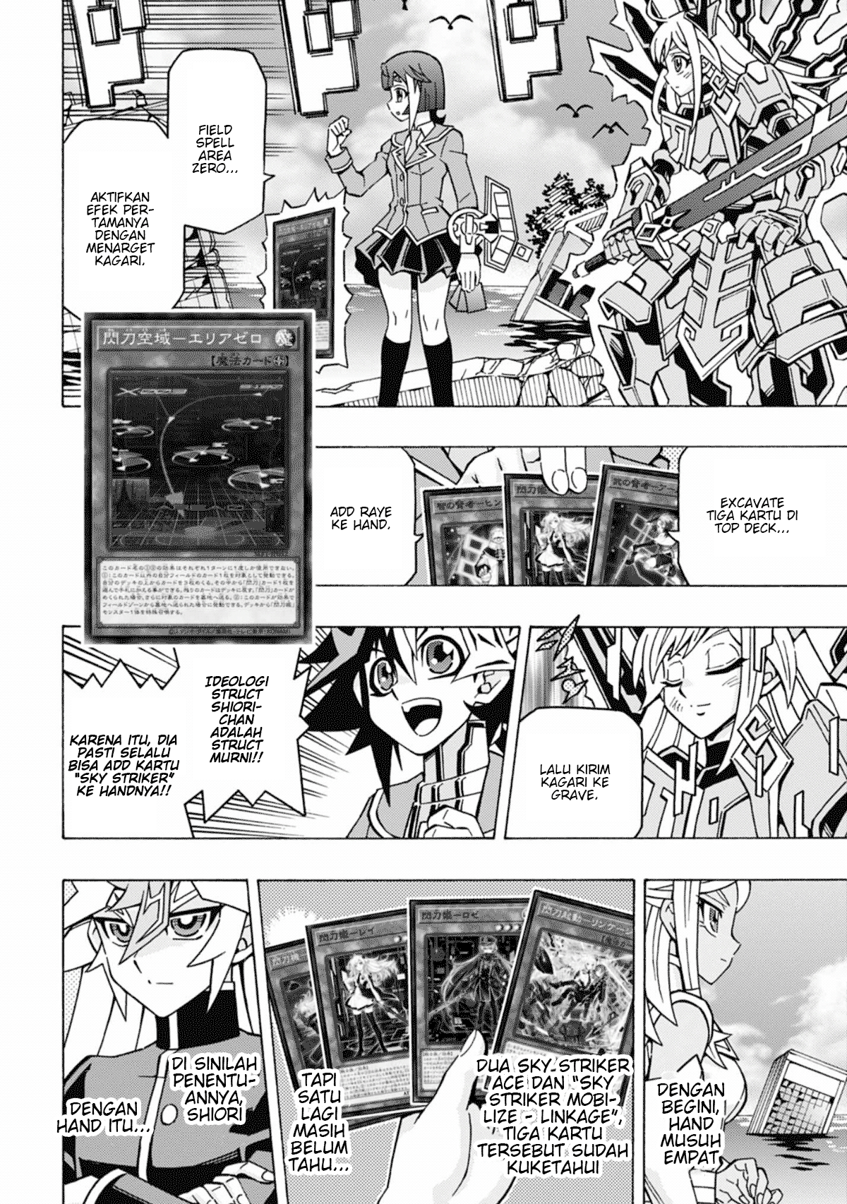 Yu☆Gi☆Oh! OCG Structures Chapter 59 - halaman 5