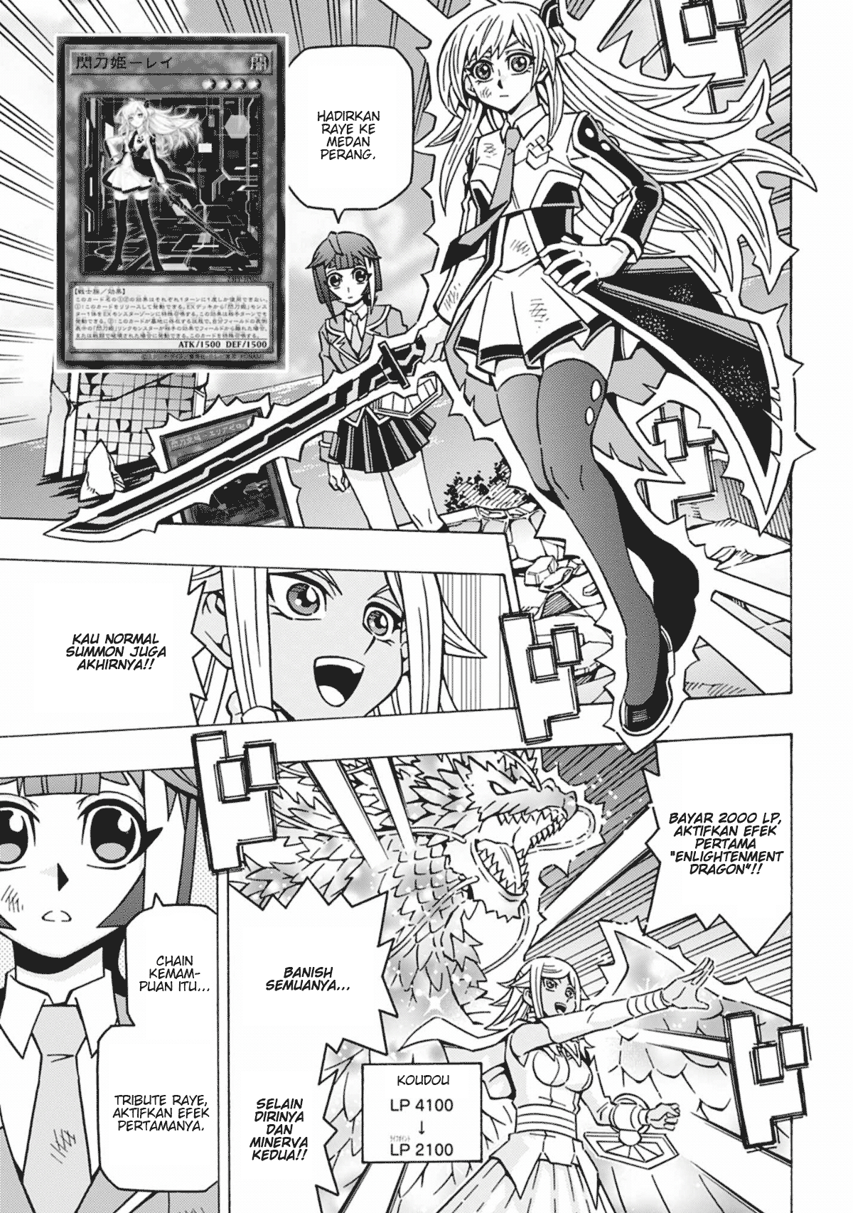 Yu☆Gi☆Oh! OCG Structures Chapter 59 - halaman 6