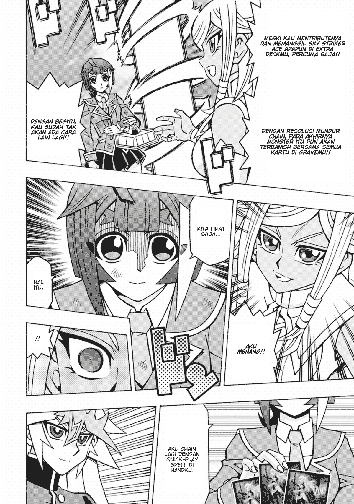 Yu☆Gi☆Oh! OCG Structures Chapter 59 - halaman 7