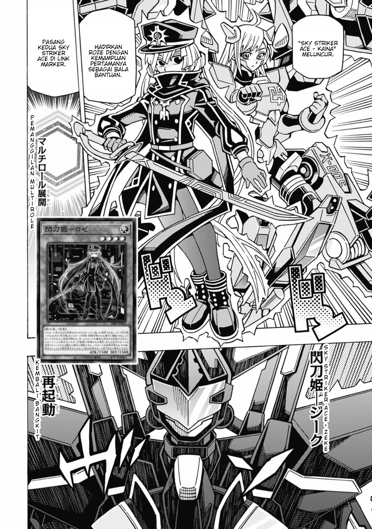 Yu☆Gi☆Oh! OCG Structures Chapter 59 - halaman 8