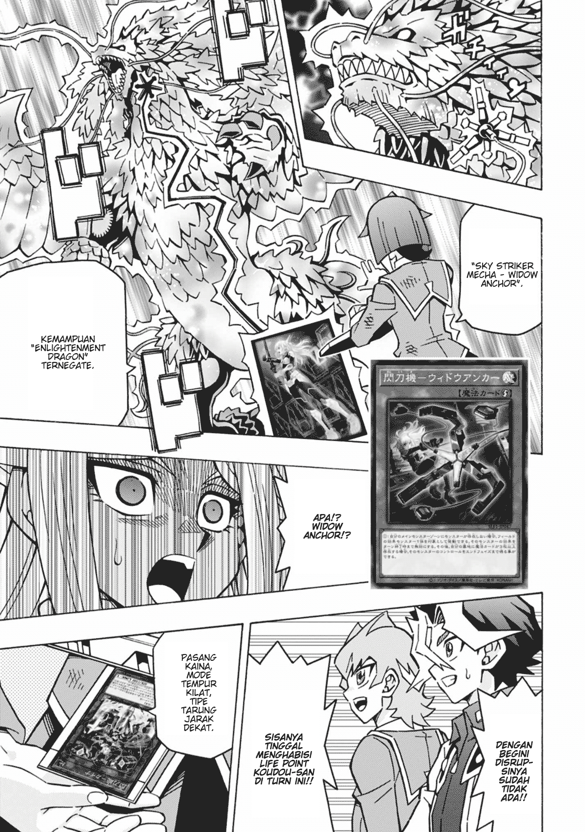 Yu☆Gi☆Oh! OCG Structures Chapter 59 - halaman 9