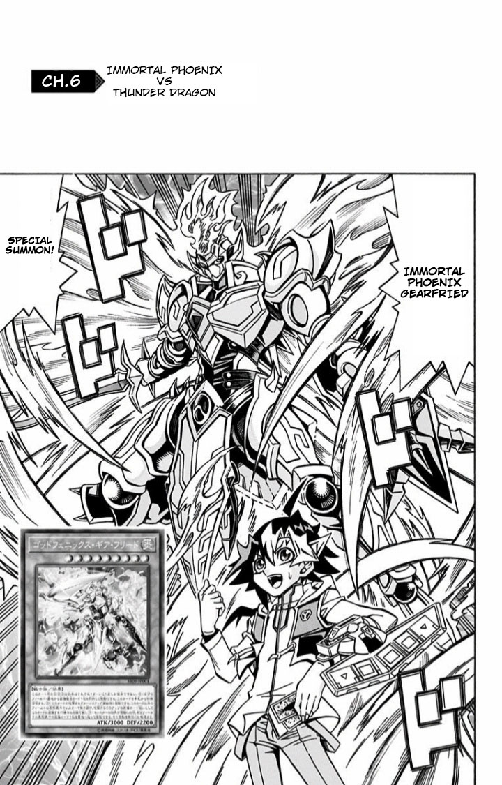 Yu☆Gi☆Oh! OCG Structures Chapter 6 - halaman 1
