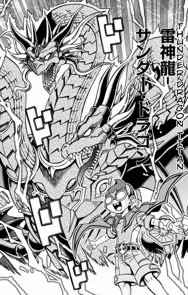 Yu☆Gi☆Oh! OCG Structures Chapter 6 - halaman 12