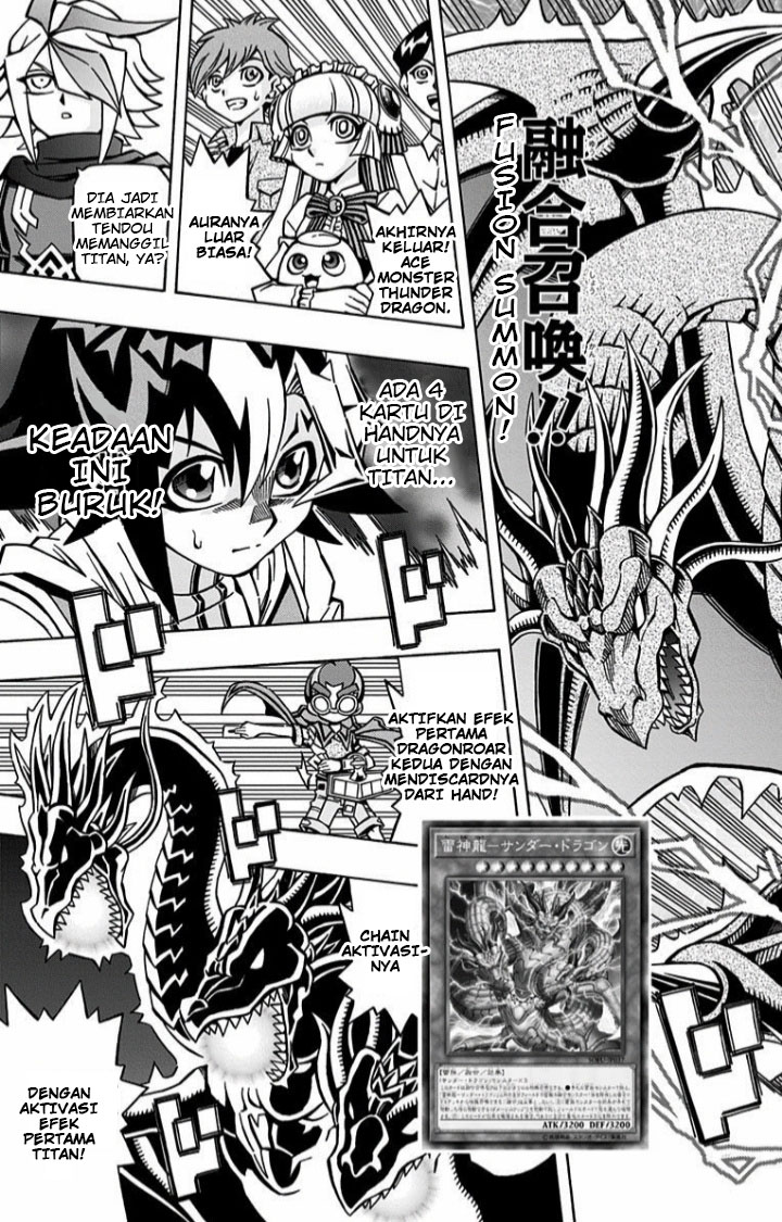 Yu☆Gi☆Oh! OCG Structures Chapter 6 - halaman 13