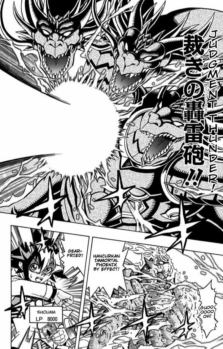 Yu☆Gi☆Oh! OCG Structures Chapter 6 - halaman 14
