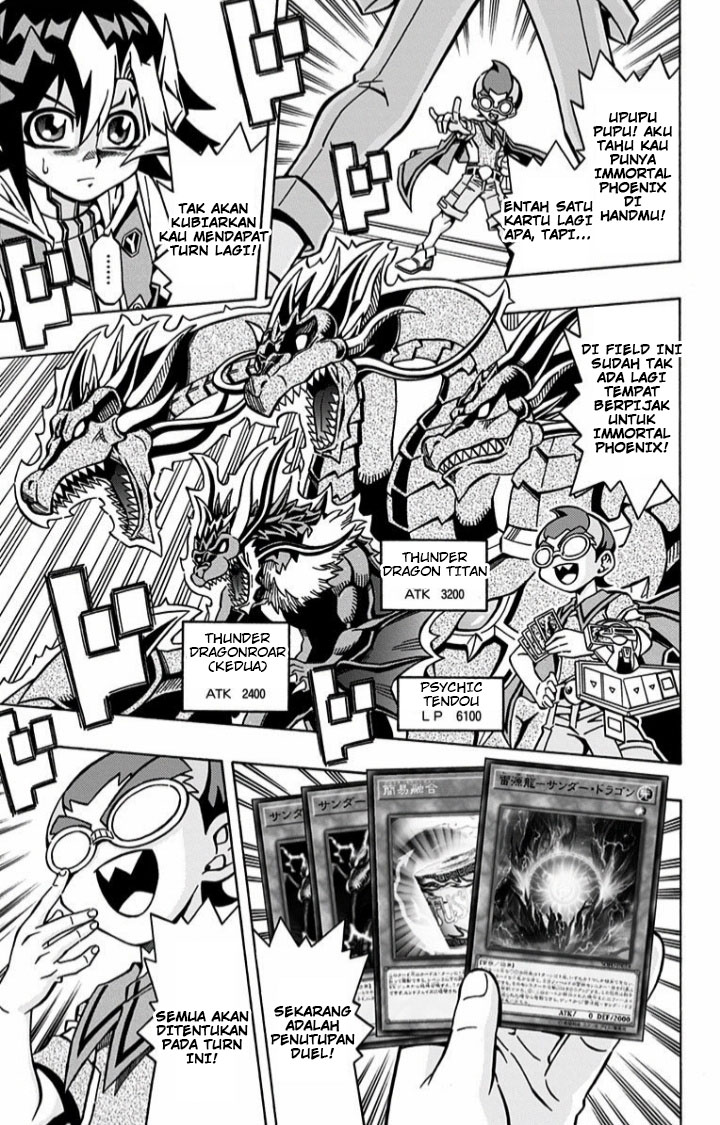 Yu☆Gi☆Oh! OCG Structures Chapter 6 - halaman 19