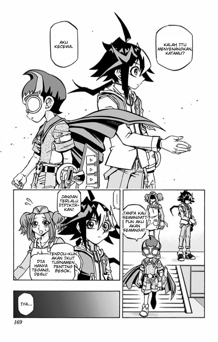 Yu☆Gi☆Oh! OCG Structures Chapter 6 - halaman 23