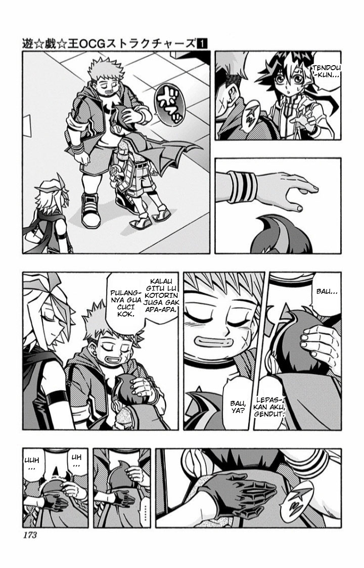 Yu☆Gi☆Oh! OCG Structures Chapter 6 - halaman 27
