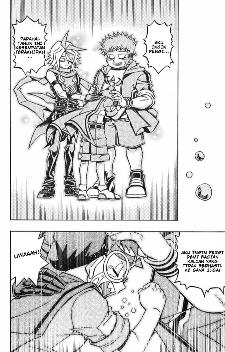 Yu☆Gi☆Oh! OCG Structures Chapter 6 - halaman 28