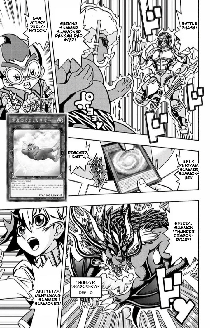 Yu☆Gi☆Oh! OCG Structures Chapter 6 - halaman 3