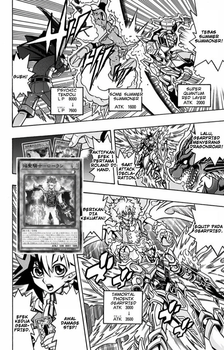 Yu☆Gi☆Oh! OCG Structures Chapter 6 - halaman 4