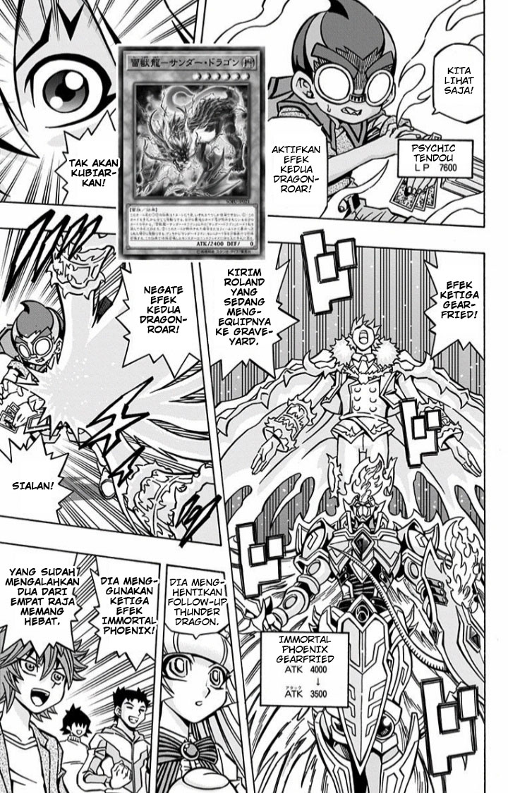 Yu☆Gi☆Oh! OCG Structures Chapter 6 - halaman 7