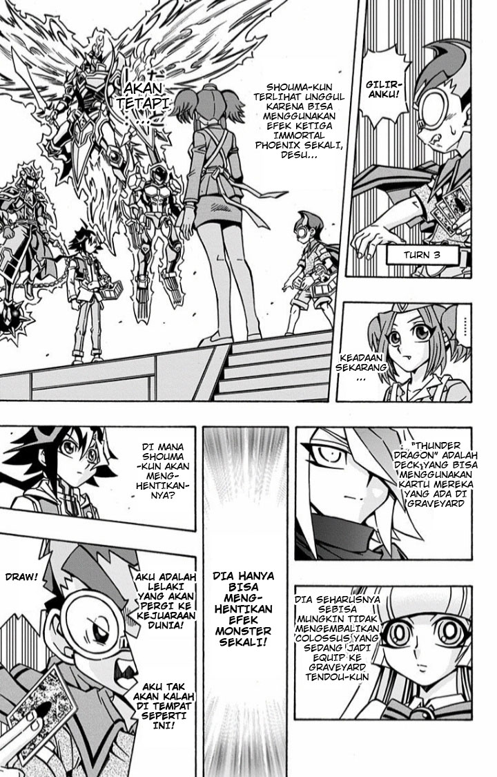 Yu☆Gi☆Oh! OCG Structures Chapter 6 - halaman 9