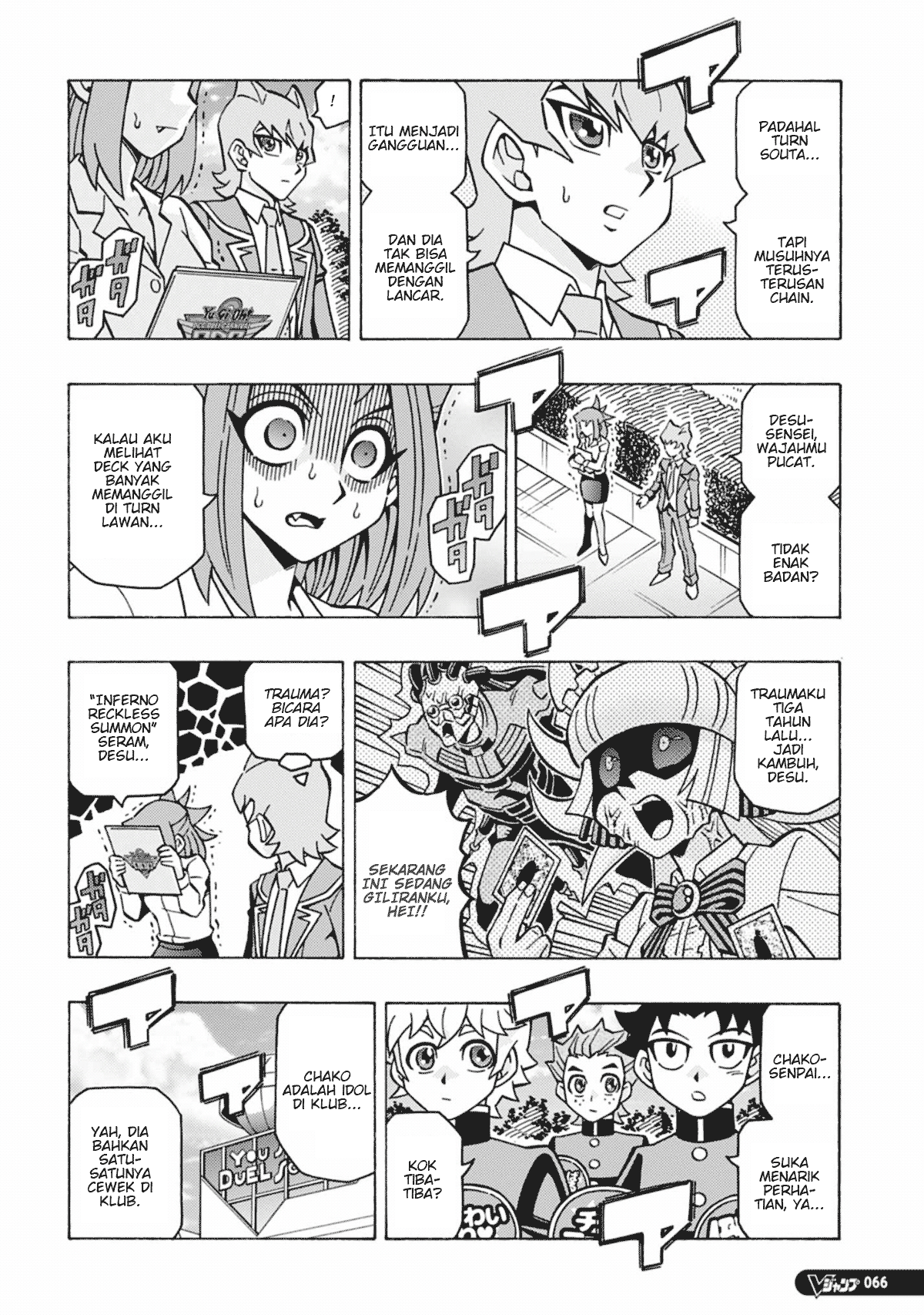 Yu☆Gi☆Oh! OCG Structures Chapter 60 - halaman 21