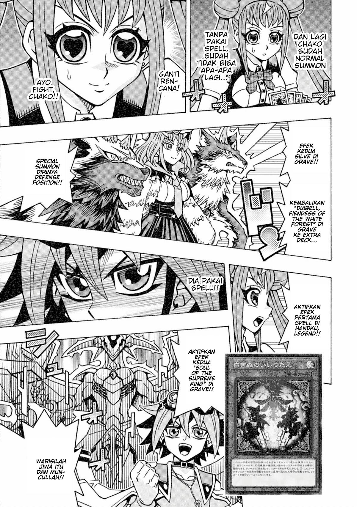 Yu☆Gi☆Oh! OCG Structures Chapter 61 - halaman 13