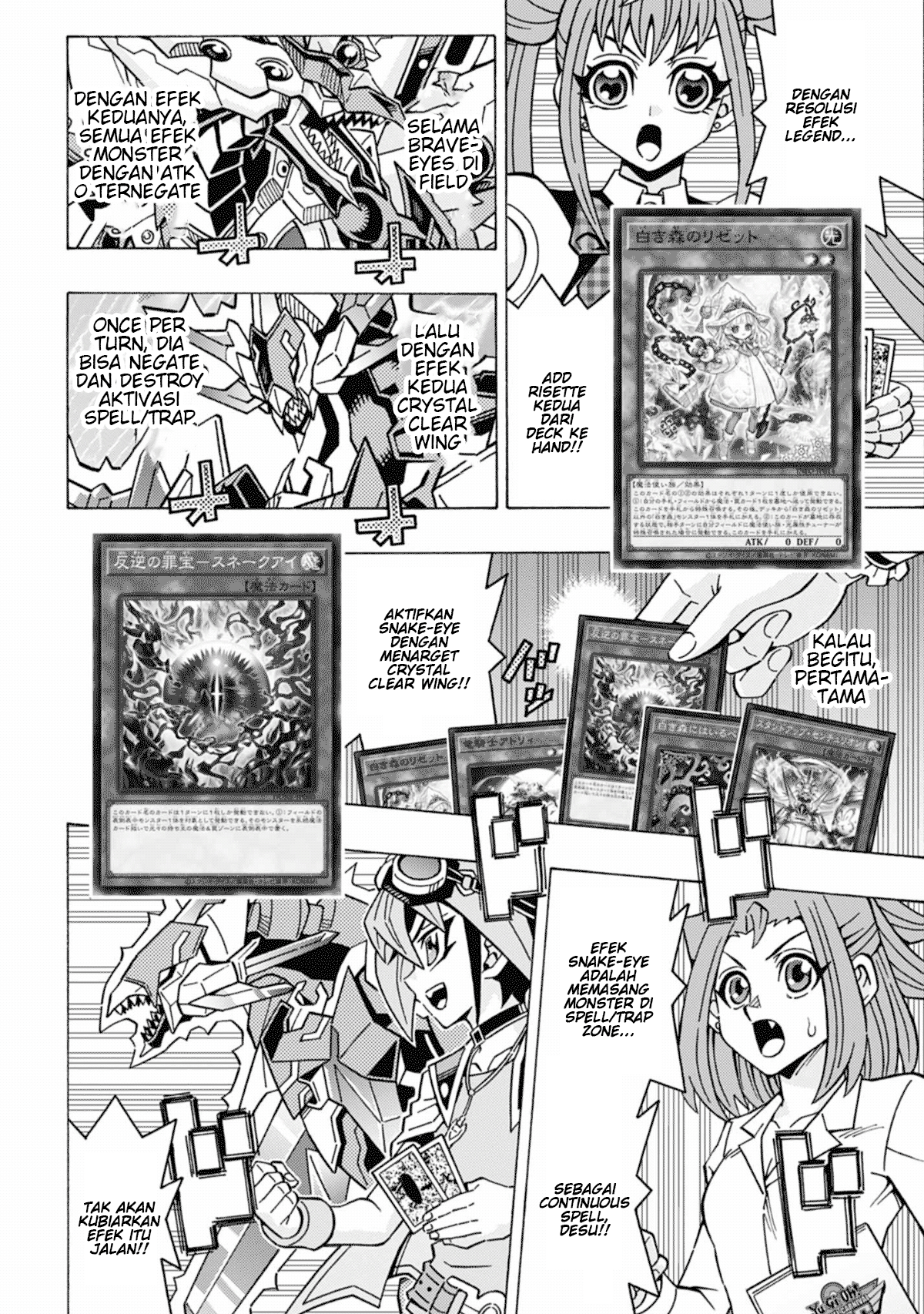 Yu☆Gi☆Oh! OCG Structures Chapter 61 - halaman 15