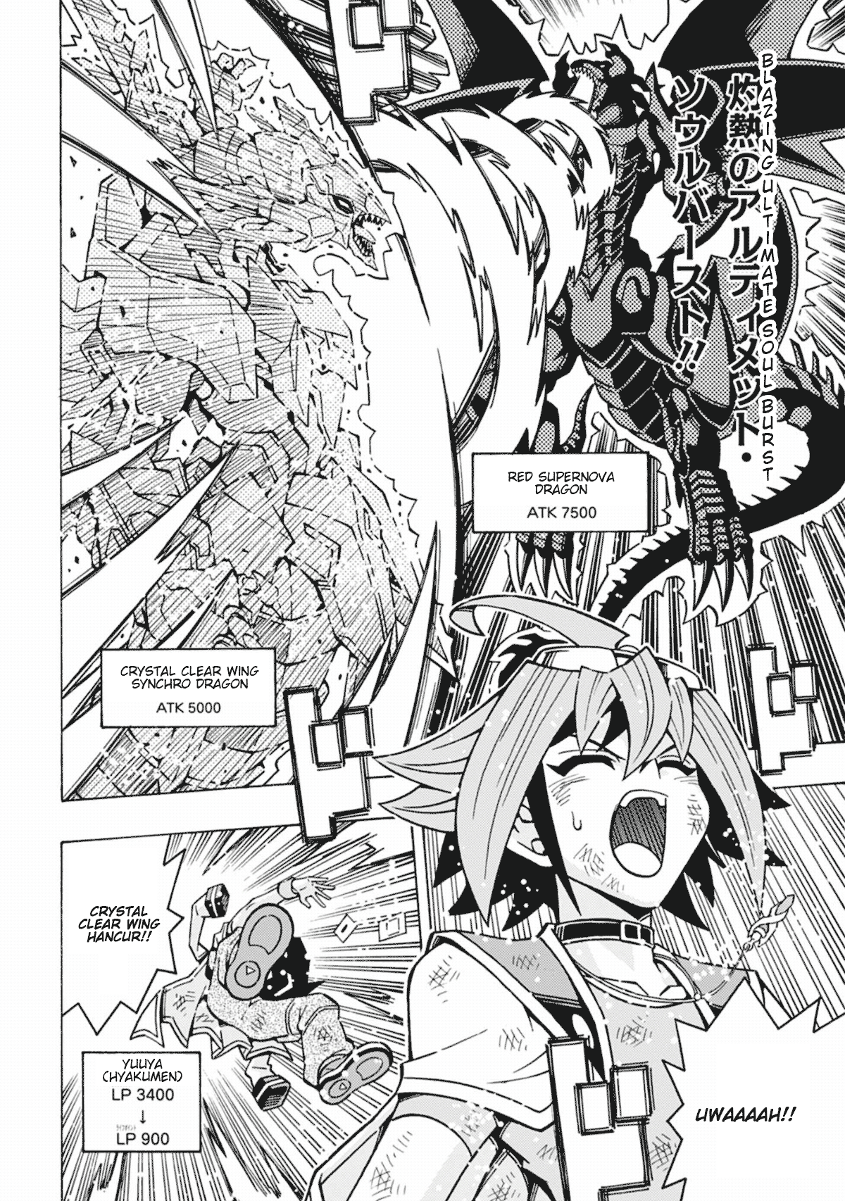 Yu☆Gi☆Oh! OCG Structures Chapter 61 - halaman 22