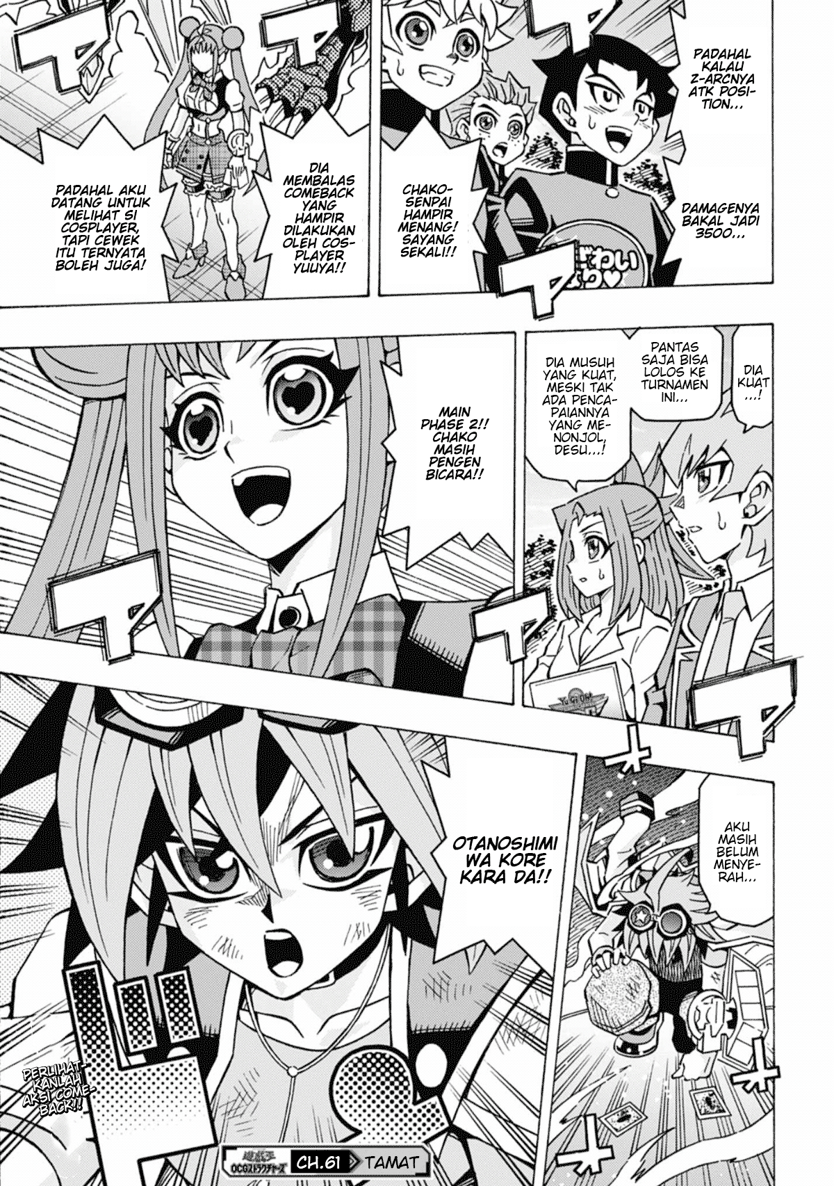 Yu☆Gi☆Oh! OCG Structures Chapter 61 - halaman 23