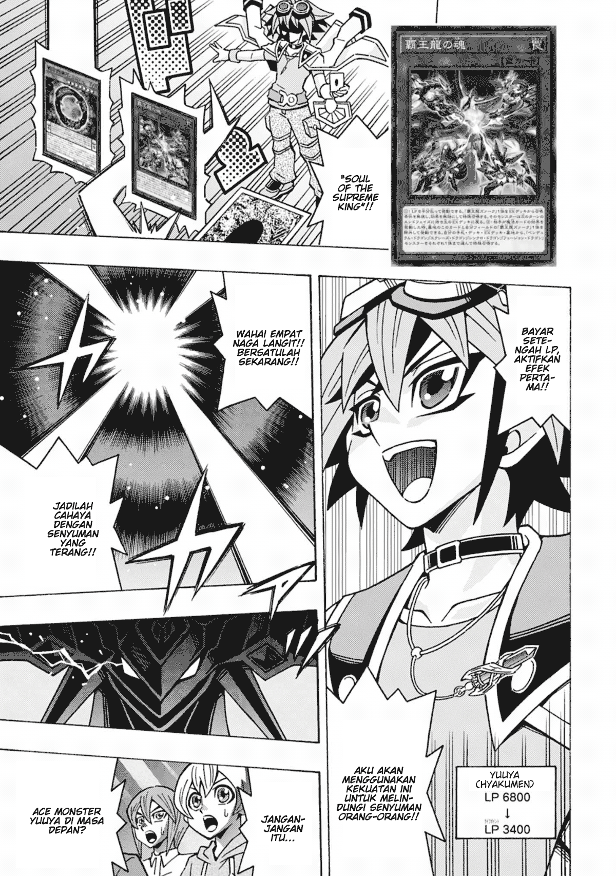 Yu☆Gi☆Oh! OCG Structures Chapter 61 - halaman 3