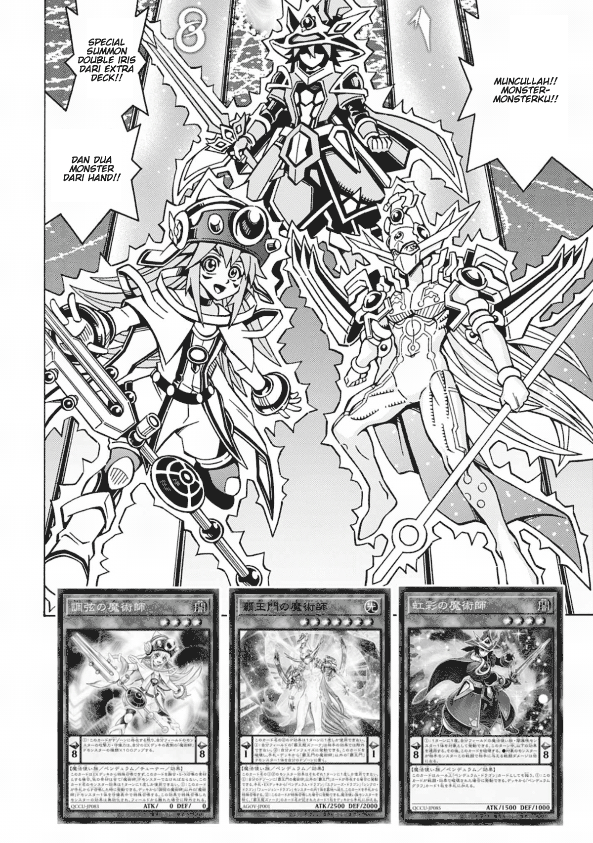 Yu☆Gi☆Oh! OCG Structures Chapter 62 - halaman 13