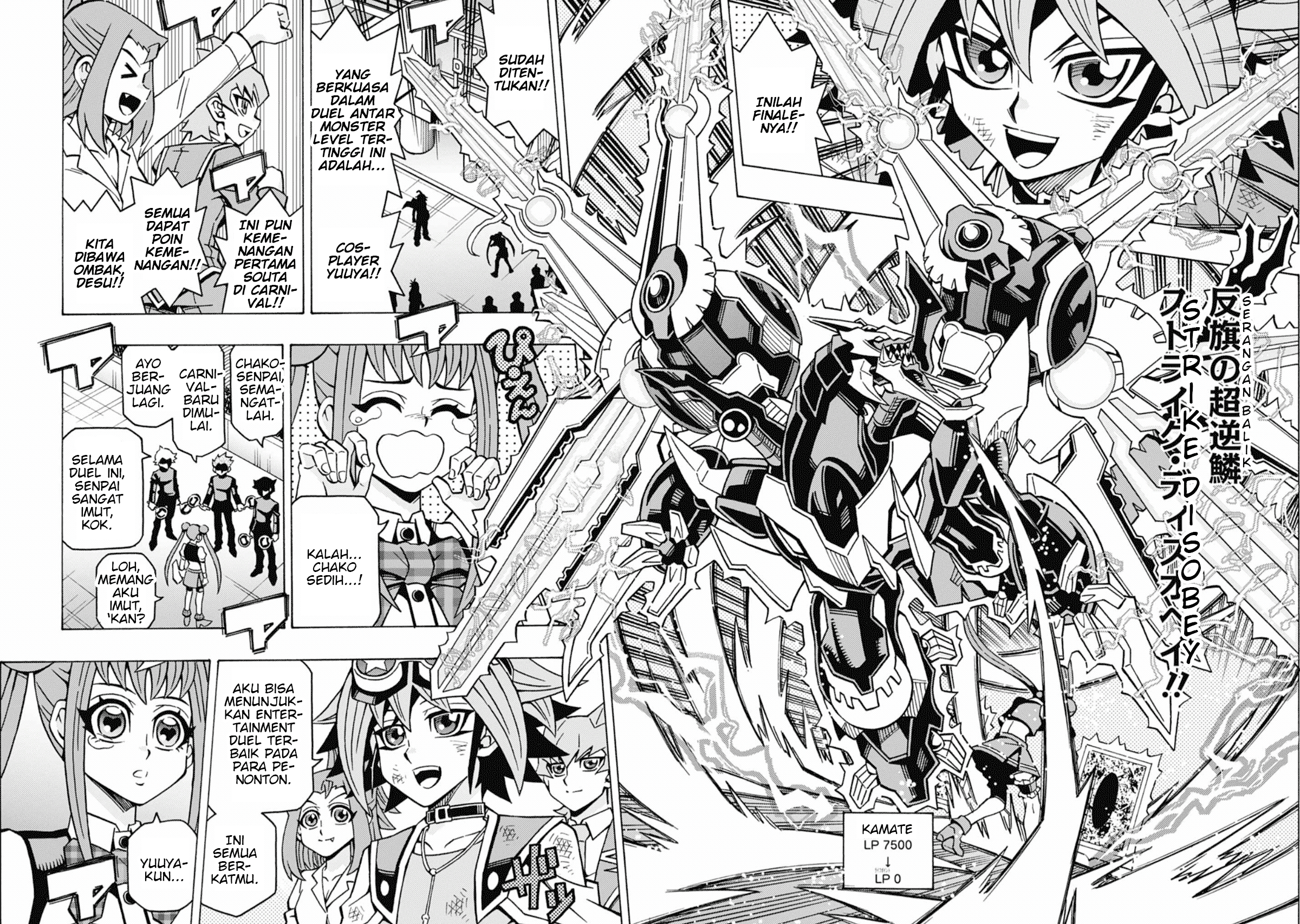 Yu☆Gi☆Oh! OCG Structures Chapter 62 - halaman 22