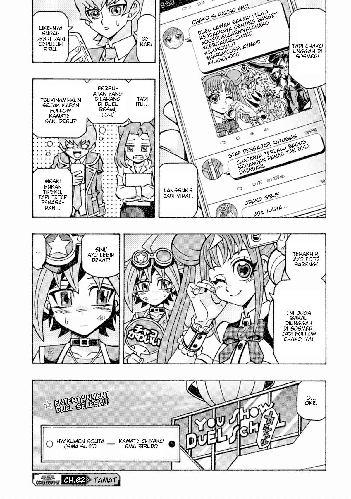 Yu☆Gi☆Oh! OCG Structures Chapter 62 - halaman 24