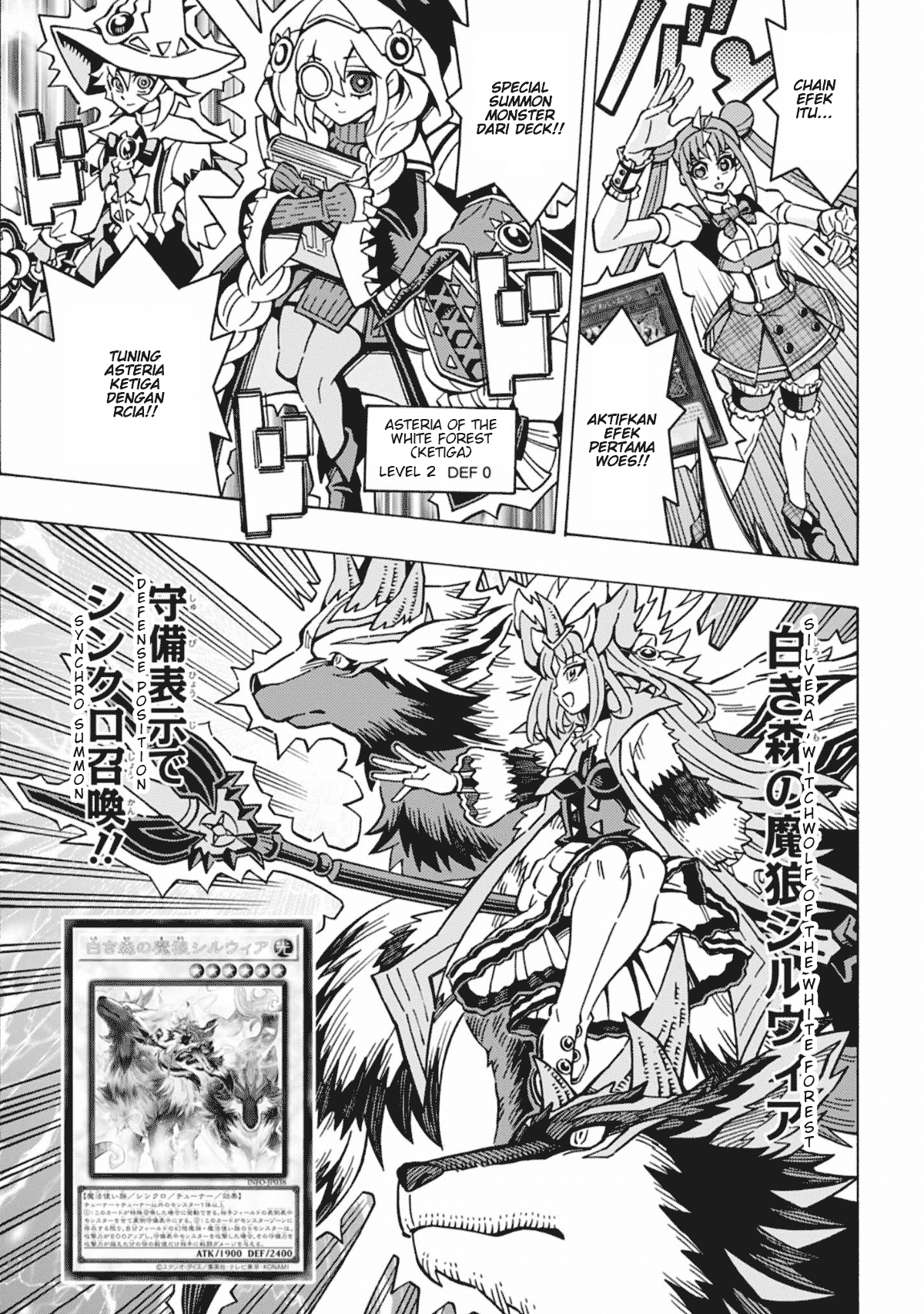 Yu☆Gi☆Oh! OCG Structures Chapter 62 - halaman 4