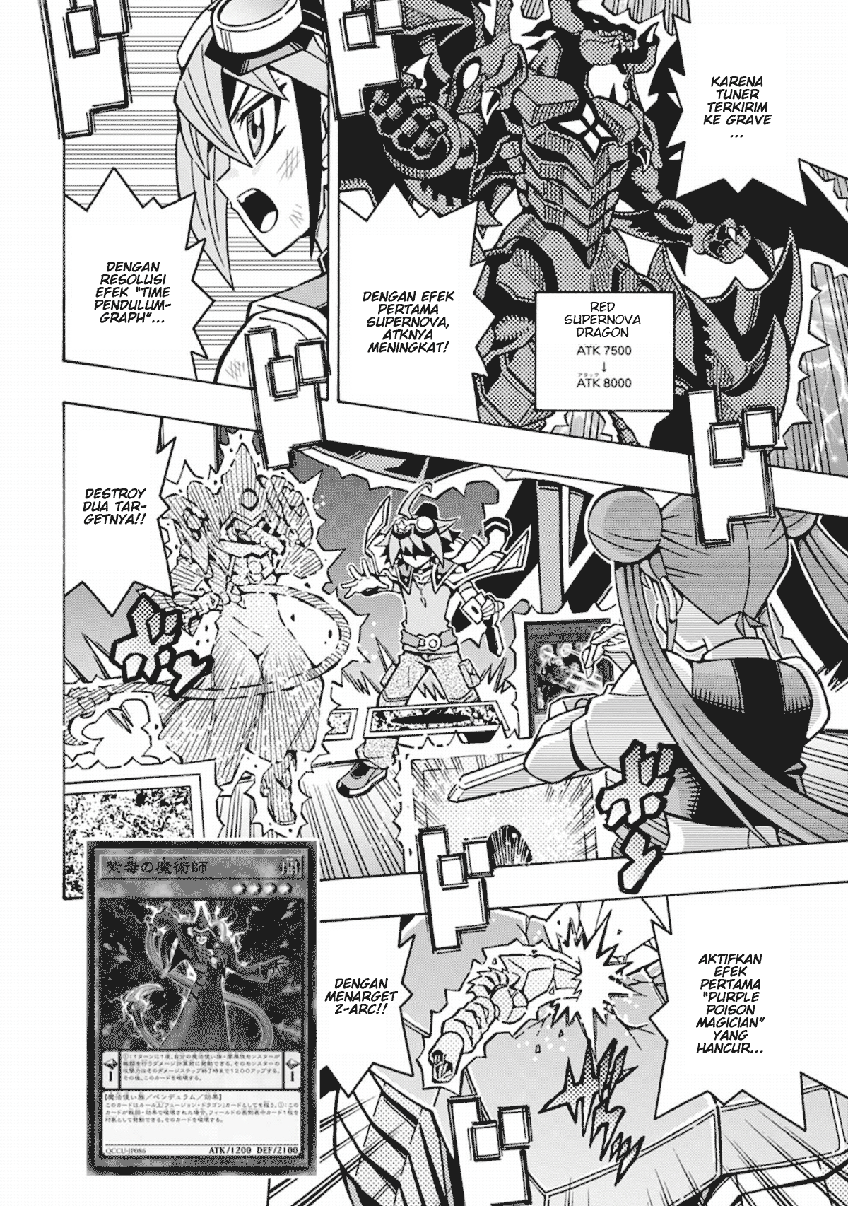 Yu☆Gi☆Oh! OCG Structures Chapter 62 - halaman 5