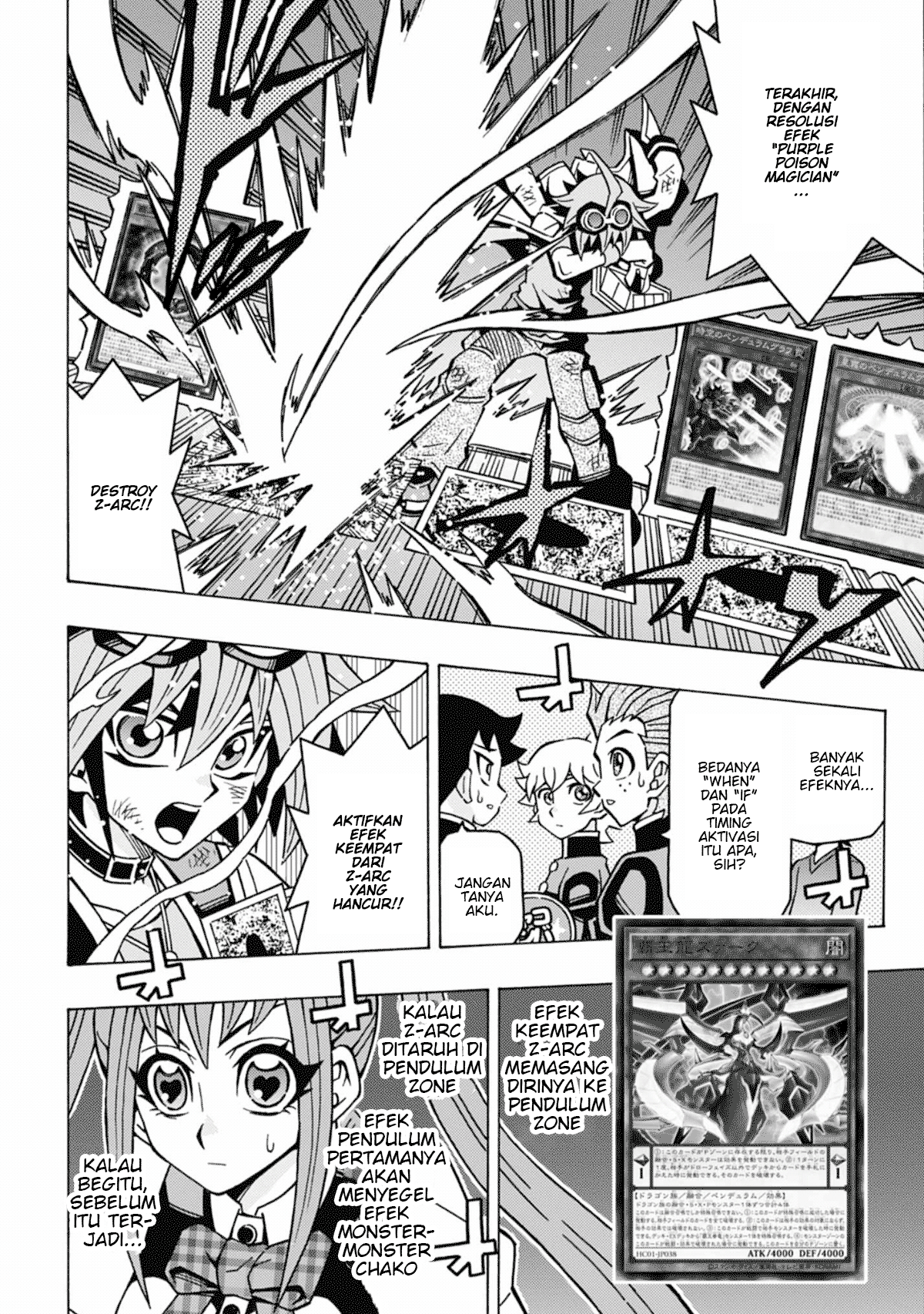 Yu☆Gi☆Oh! OCG Structures Chapter 62 - halaman 7