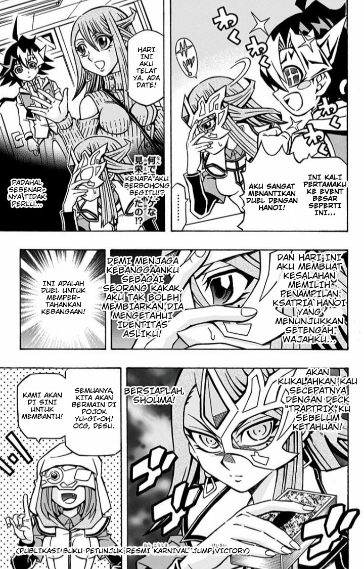 Yu☆Gi☆Oh! OCG Structures Chapter 7.5 - halaman 2