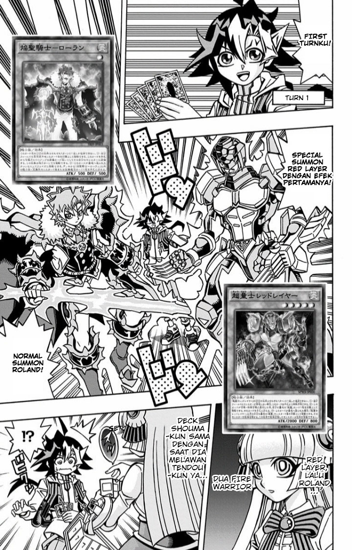 Yu☆Gi☆Oh! OCG Structures Chapter 7 - halaman 11