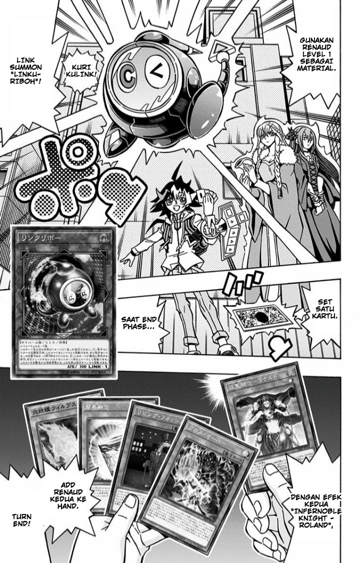 Yu☆Gi☆Oh! OCG Structures Chapter 7 - halaman 15