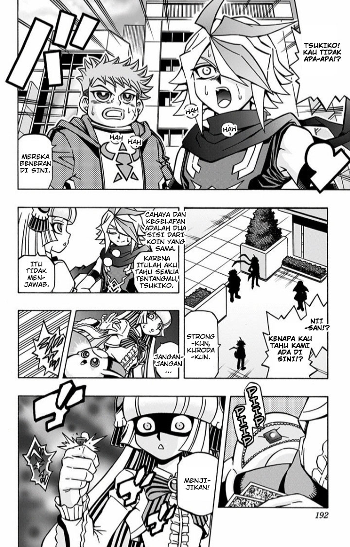 Yu☆Gi☆Oh! OCG Structures Chapter 7 - halaman 16