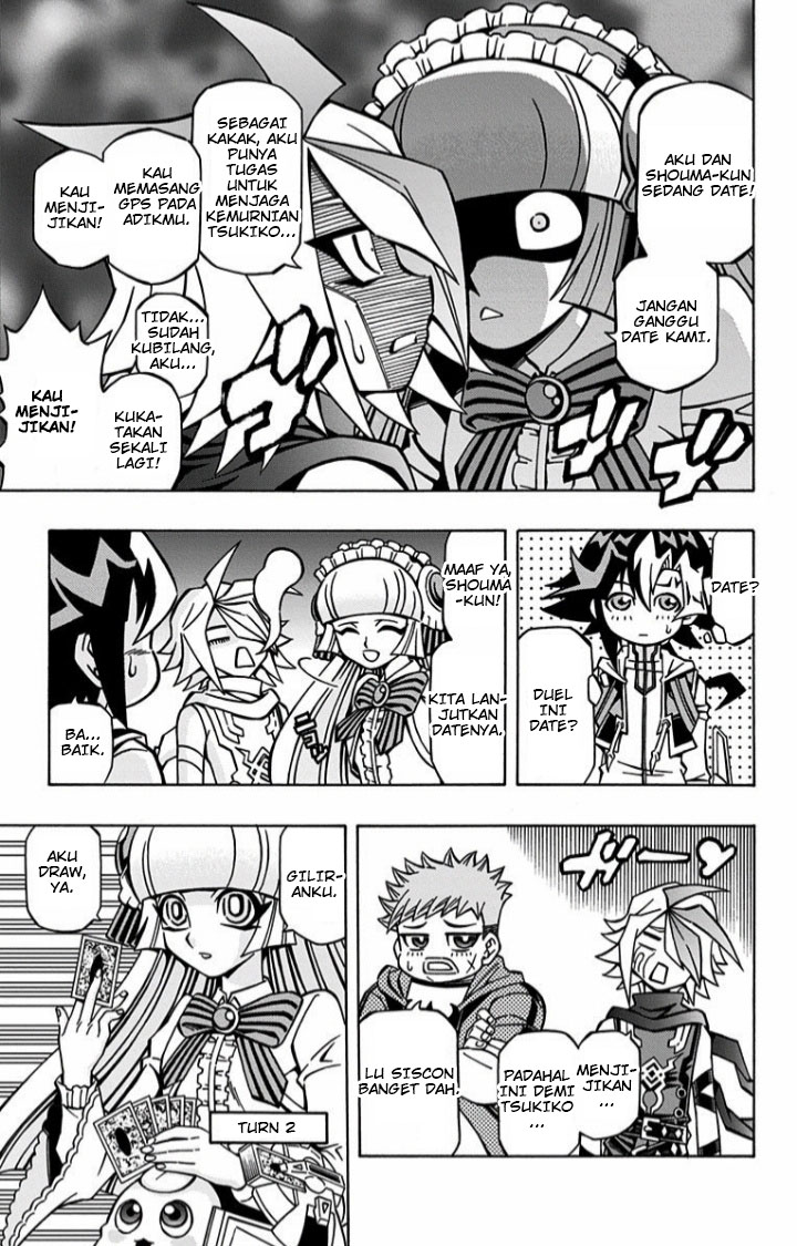 Yu☆Gi☆Oh! OCG Structures Chapter 7 - halaman 17