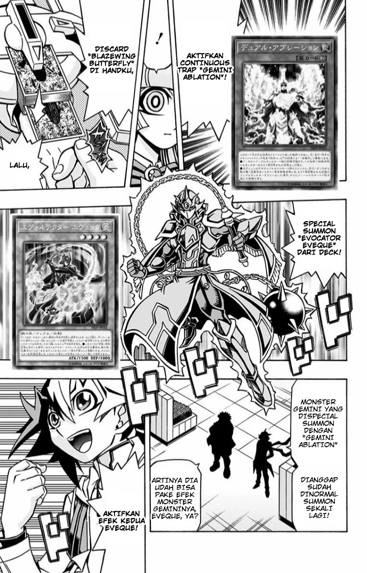 Yu☆Gi☆Oh! OCG Structures Chapter 7 - halaman 19
