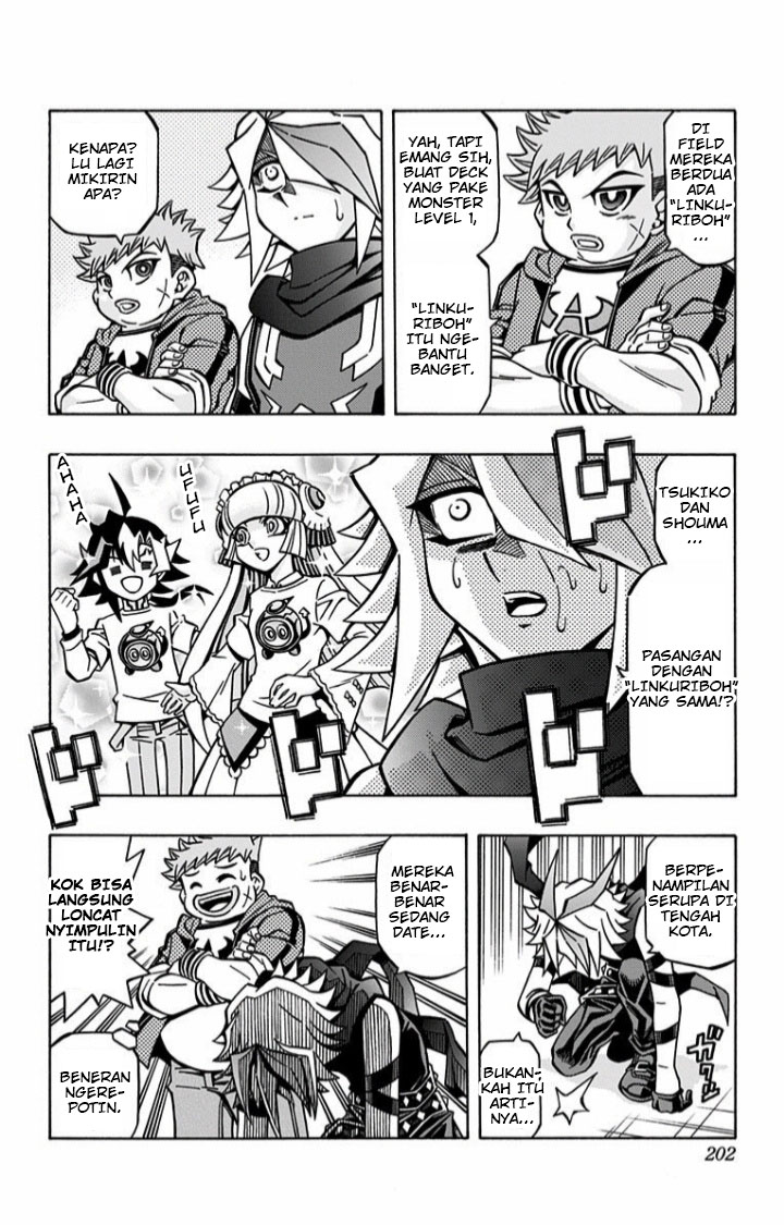 Yu☆Gi☆Oh! OCG Structures Chapter 7 - halaman 26